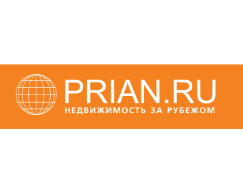 «Prian.ru – недвижимость за рубежом»