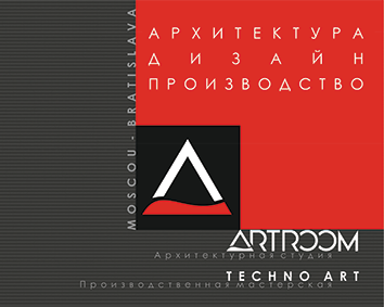 ARTROOM & ООО TECHNO ART