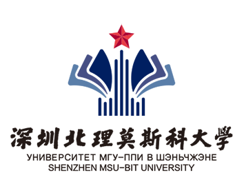 Университет МГУ-ППИ в Шэньчжэне