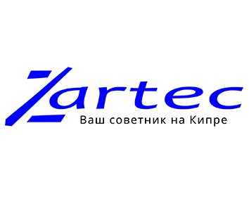ZARTARCO BUSINESS SERVICES
